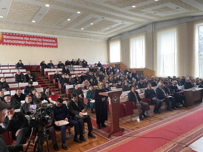 Акыйкатчы Ысык-Көл областынын эли менен жолугушту 