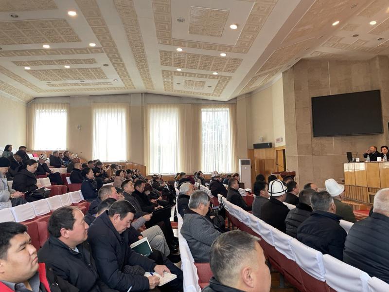 Акыйкатчы провела встречу с населением Иссык-Кульской области