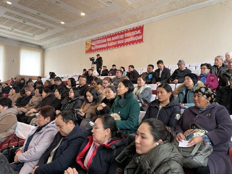 Акыйкатчы Ысык-Көл областынын эли менен жолугушту 