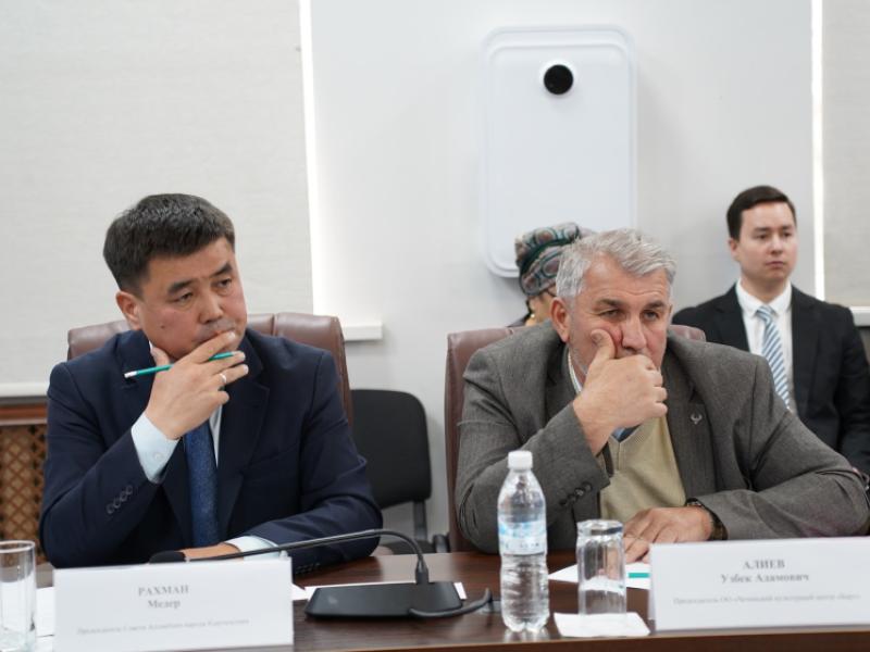Акыйкатчы Институту менен Кыргызстан элинин Ассамблеясы адам укуктары менен эркиндиктерин коргоо жаатындагы кызматташтыкты күчөтүүнү макулдашты