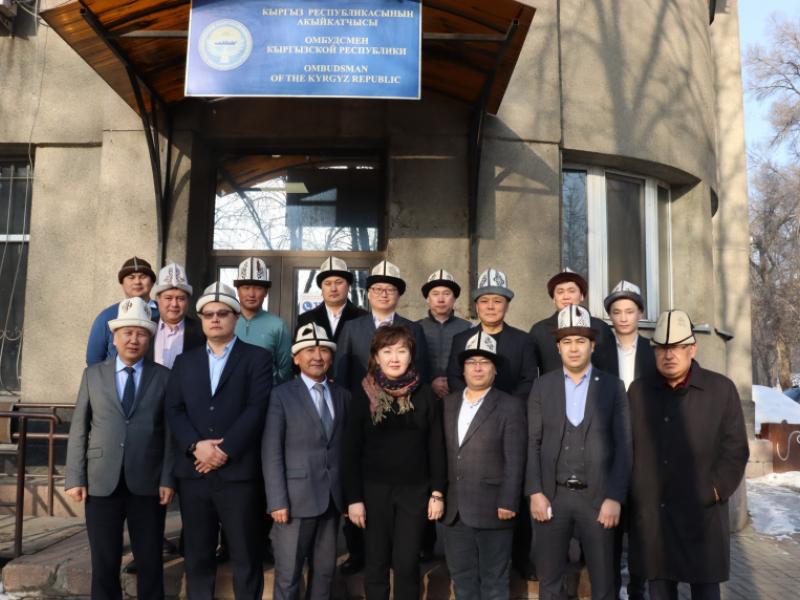 Ак калпак күнүңүздөр менен! 