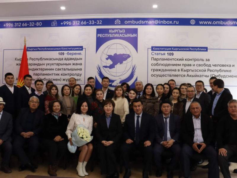 Акыйкатчынын Чүй облусунун ыйгарым укуктуу өкүлү өз каалоосу менен кызматтан кетти