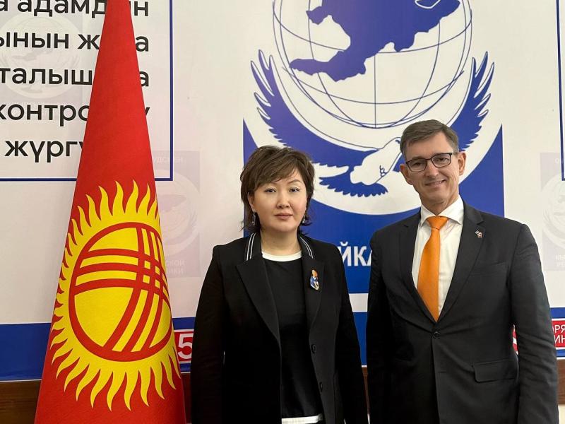 Акыйкатчы жана КРдагы Нидерланддын элчиси жолугушуу өткөрдү