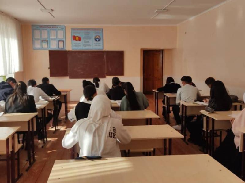 Akyikatchy (Ombudsman) Institute of the Kyrgyz Republic conducted a monitoring of the safety of schoolchildren in Naryn city