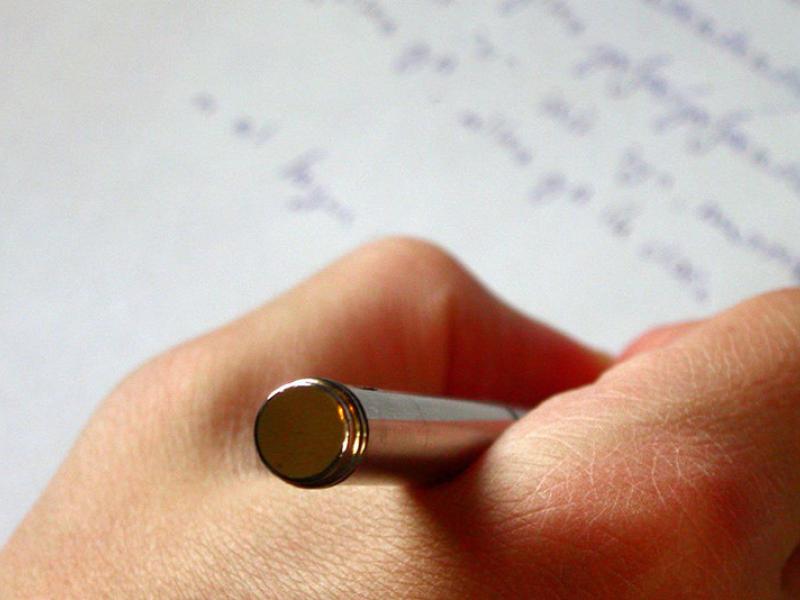 В аппарат Омбудсмена КР пришло благодарственное письмо