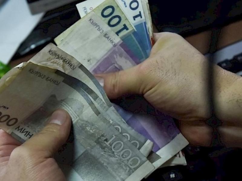 Мамлекеттик жөлөкпул алуу укугу