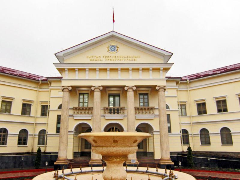 Акыйкатчы аппараты Прокуратура органынын кызматкерлерине чара көрүүнү суранат