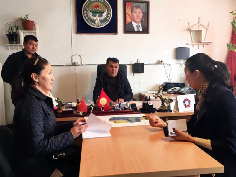 Сотрудники Института Омбудсмена посетили Управление социального развития Баткенского района