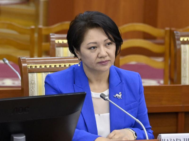 Назаралиева Айчурок Калыбековна 