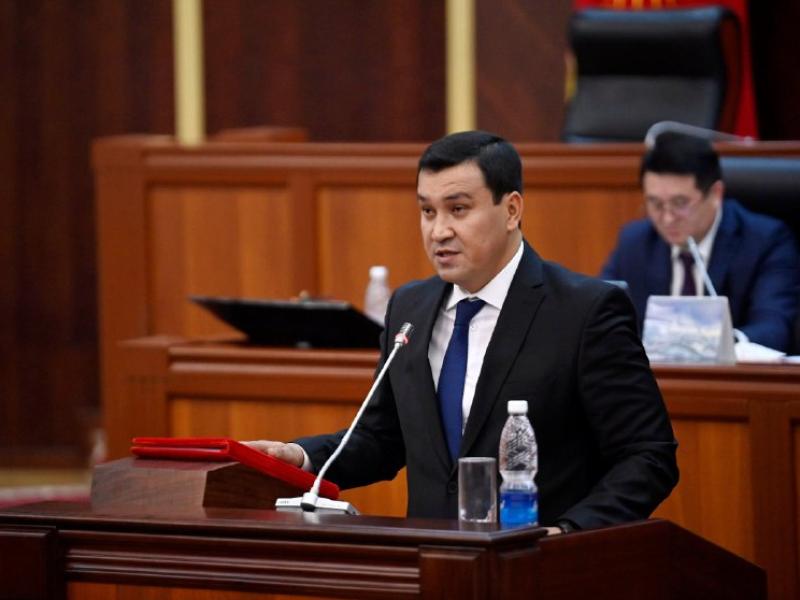 Жоробаев Жанибек Суюнбаевич