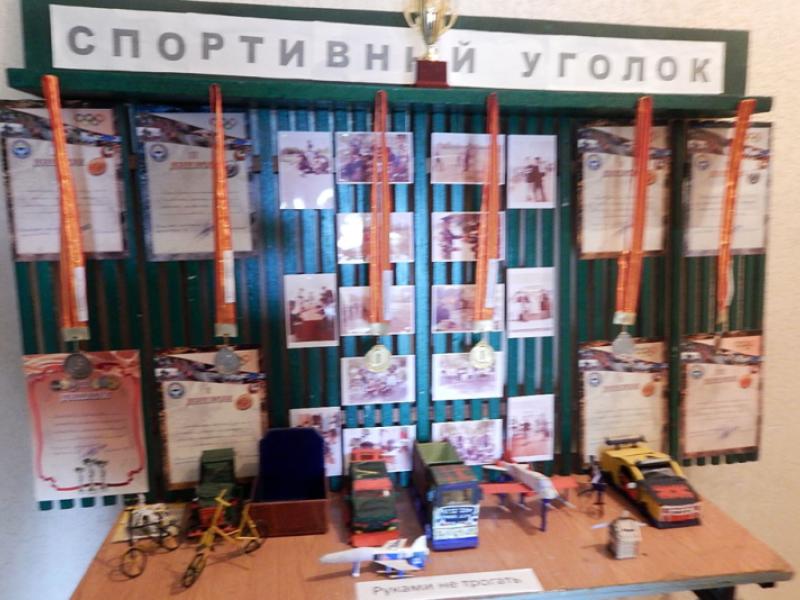 Кыргызстандын Акыйкатчысы Токон Мамытов вице-премьер-министр менен бирге Вознесеновка айылындагы №14 мекемесинде болушту