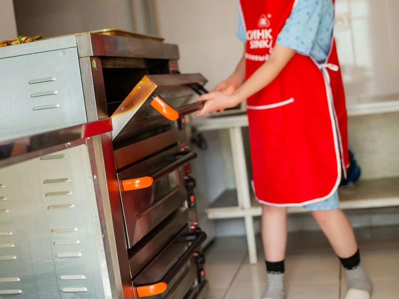 Акыйкатчы Институту 