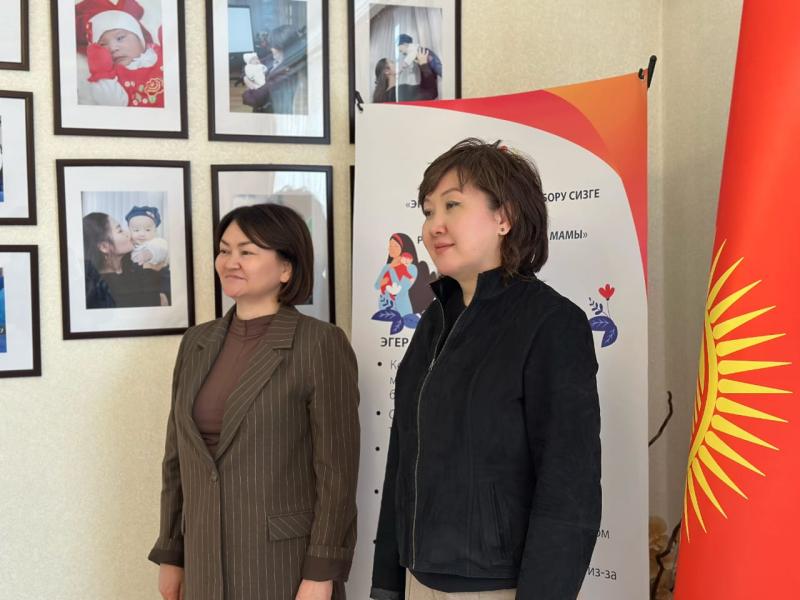 Акыйкатчы Джамиля Джаманбаева посетила второй филиал ресурсного центра «Эне үйү – Дом мамы» 