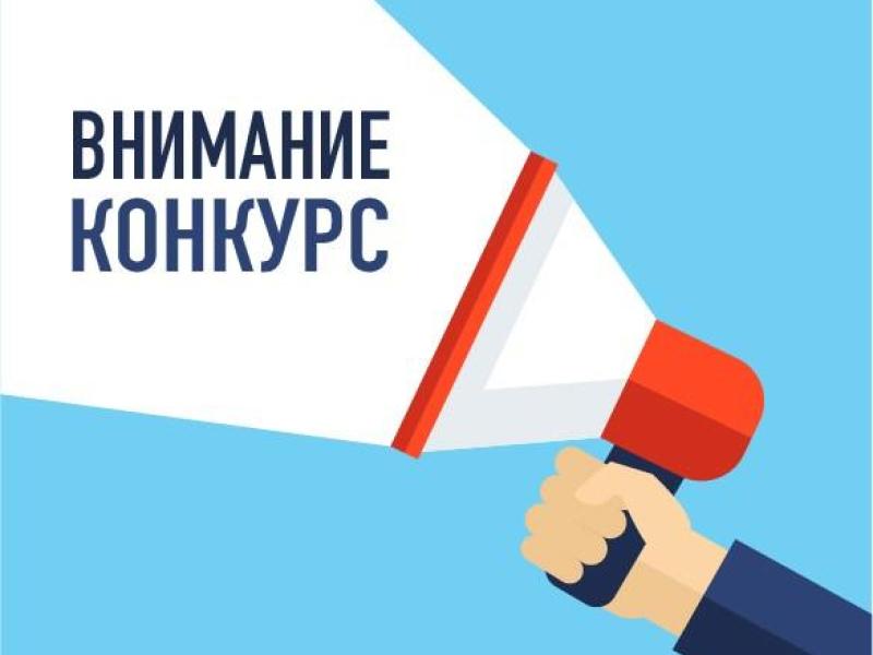 Институт Акыйкатчы объявляет международный творческий конкурс «Право на здоровье»